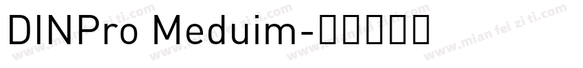 DINPro Meduim字体转换